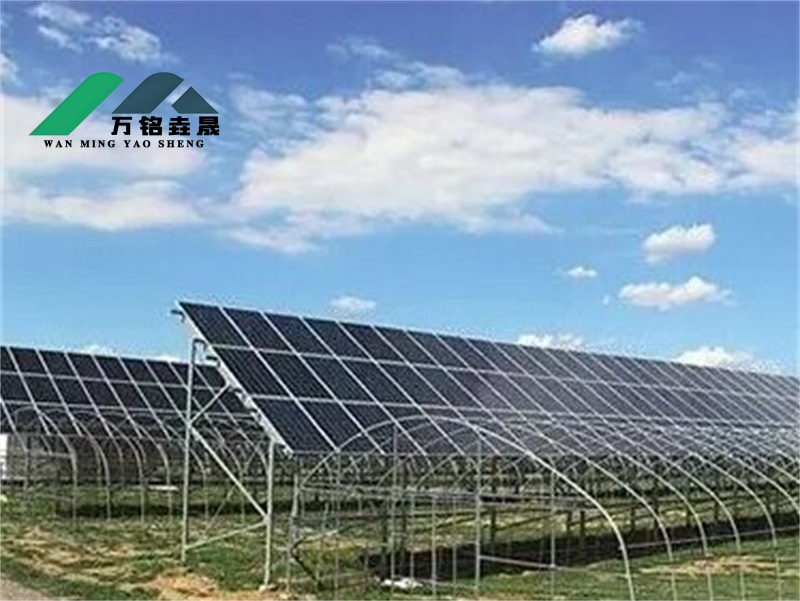 光伏温室